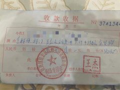 热线实录 | 西安市民：小天鹅安装人员推荐装柜子 交了3000多元押金“没音”