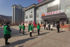 <b>安居又乐业 铜川市首家易地搬迁安置社区保洁团队在顺金社区成立</b>