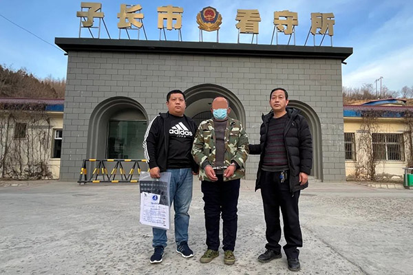 <b>开货车吸“片片”提神 子长一男子制售毒品被“擒”</b>
