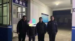 <b>出售银行卡给网络诈骗团伙！两名“帮信”嫌疑人在蒲城被抓获</b>