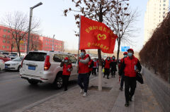 <b>农行榆林分行与长安路社区联合开展学雷锋志愿服务活动</b>