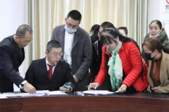 延川法院集中兑现10万余元农民工工资