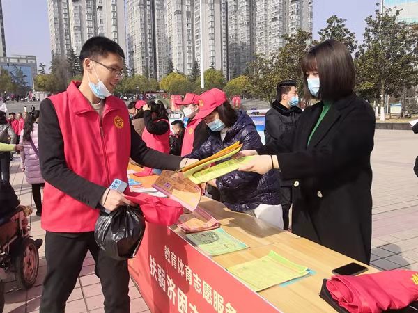 <b>汉滨区教体系统积极开展新时代文明实践志愿服务活动</b>