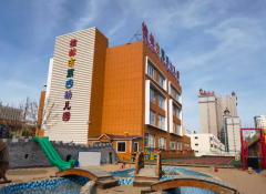 <b>榆阳区两所幼儿园入选“陕西省幼儿园文化示范基地”</b>
