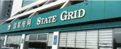<b>国网榆林供电公司开展重要客户安全用电检查工作</b>