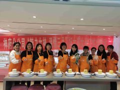 <b>陕西交通控股集团有限公司神府分公司开展女神节系列活动</b>