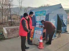 <b>陈仓区新街镇：众志成城战疫情  凝心聚力守家园</b>