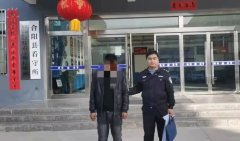 <b>偷潜赴婚宴 潜逃嫌犯被合阳警方“守株待兔”逮个正着</b>