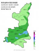 <b> 3月11日夜间到12日西安有小到中雨或伴春雷</b>