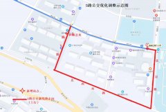 <b>@榆林市民  榆林5路公交线路调整优化</b>