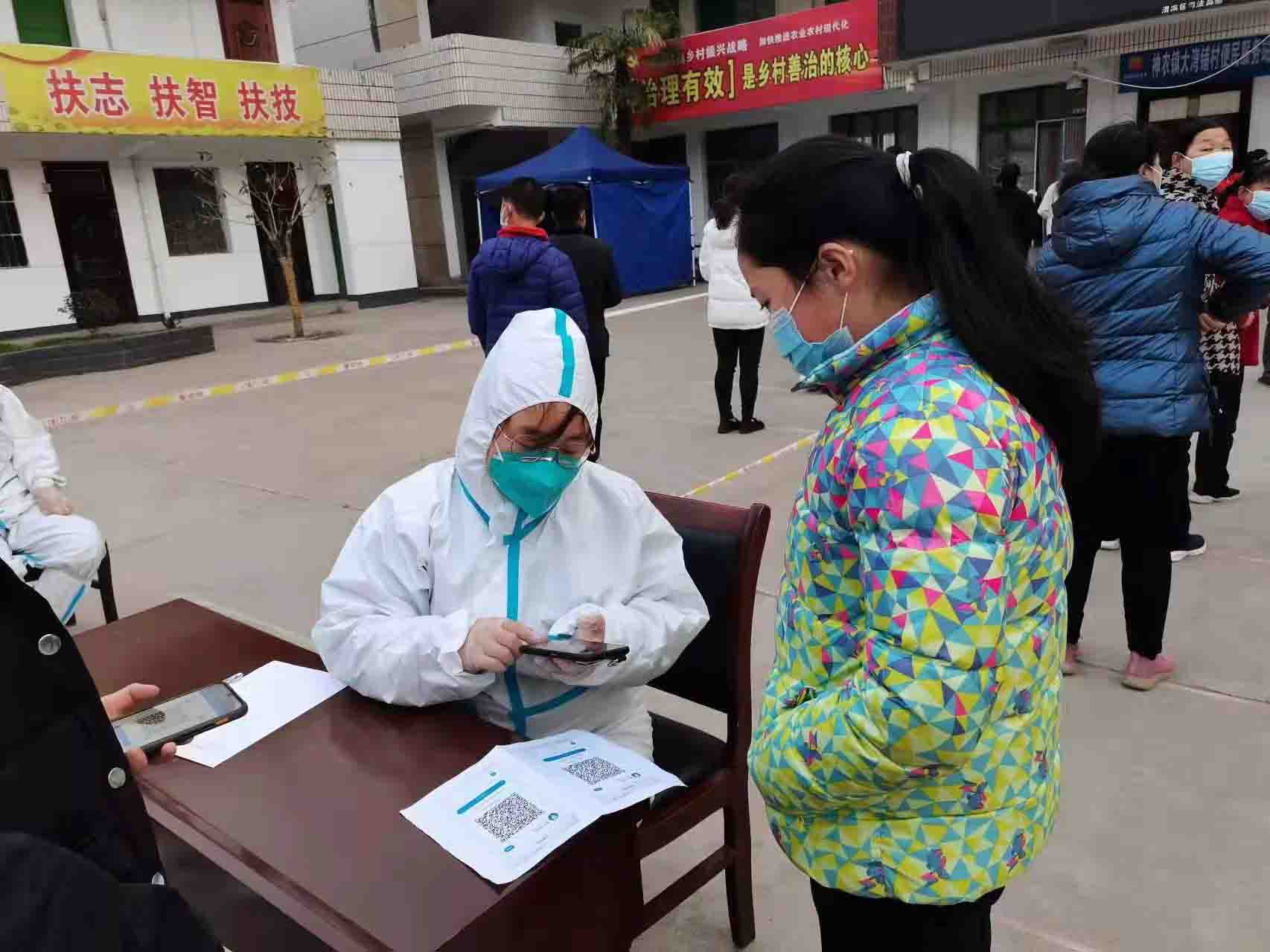 <b>宝鸡一地老人小孩的打印版核酸码来了</b>
