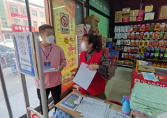 <b>检查门店2860家 整改22家 关停5家 靖边市场监管局多举措加强门店防控职责</b>