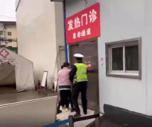 <b>“爱心警车”有温情 铜川交警开道护送患者紧急就医</b>