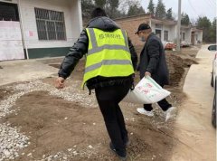 <b>铜川市红土镇居家隔离不隔爱 为隔离居民提供暖心服务</b>