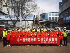 <b>府谷交警开启“家校警”护学新模式 共筑校园交通安全防线</b>