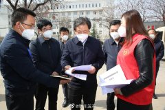 <b>樊维斌、郝光耀在新区检查疫情防控工作时强调 落实落细从严抓好疫情防控</b>