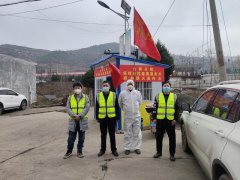 <b>“闻令而动 逆流而行” 印台区两百余名退役军人和民兵奋战抗疫一线</b>