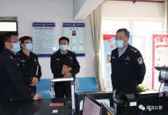 <b> 李学恩一行深入基层派出所督导检查疫情防控、安保维稳等工作</b>