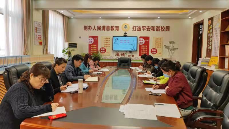 <b>庆华小学“名校+”“三名”工程专题会议在校本部召开</b>