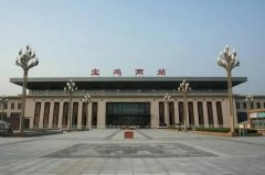 <b>3月25日起 宝鸡站、宝鸡南站旅客进站不再需要离市证明　　</b>