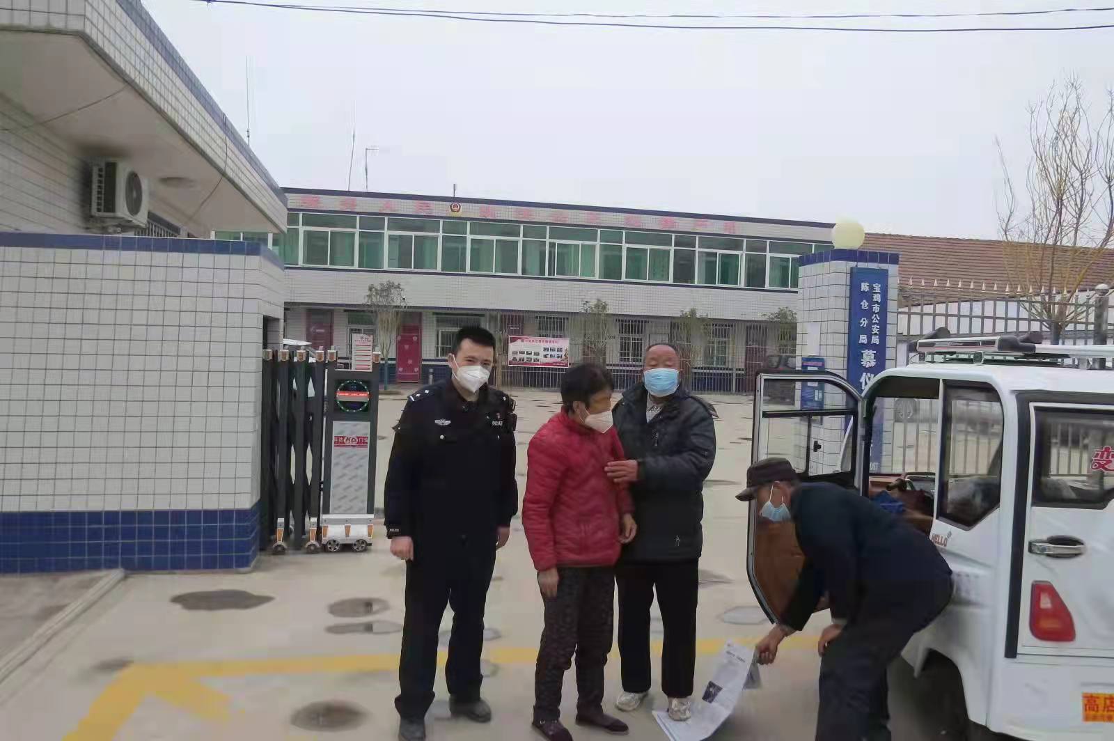 <b>陈仓区慕仪派出所：在战“疫”一线擦亮金色盾牌</b>