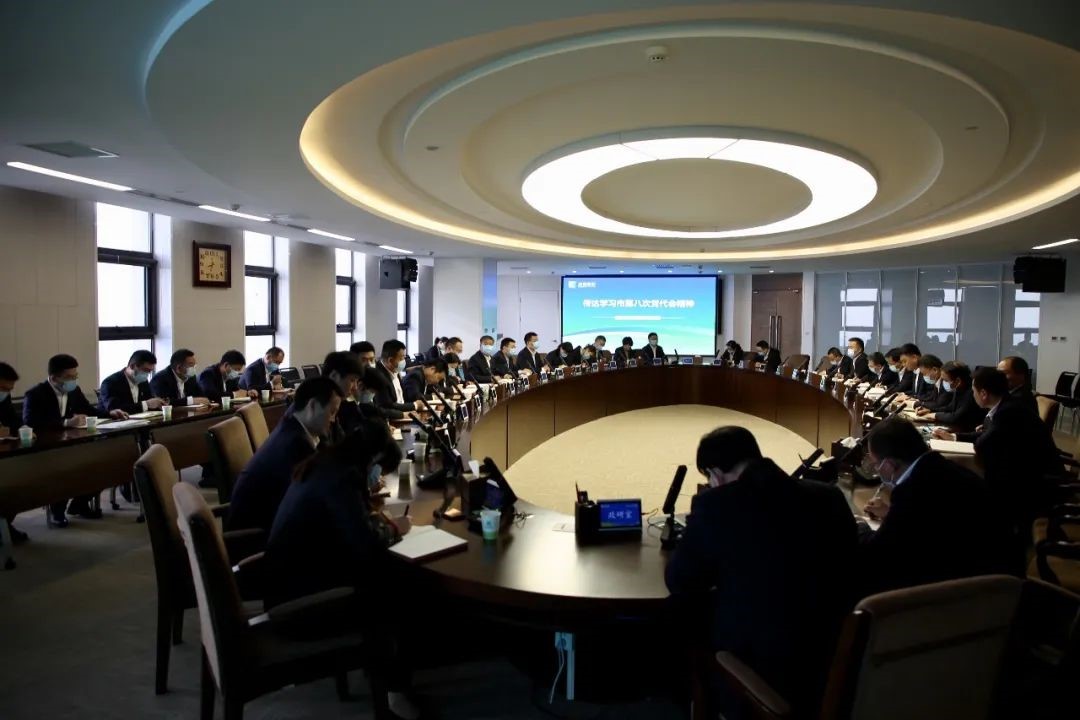 <b>咸阳高新区传达学习市第八次党代会精神</b>