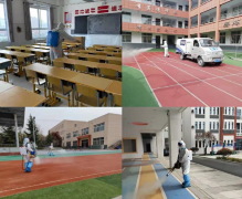 <b>返校复课在即！铜川256所学校和托幼机构开展消毒消杀</b>