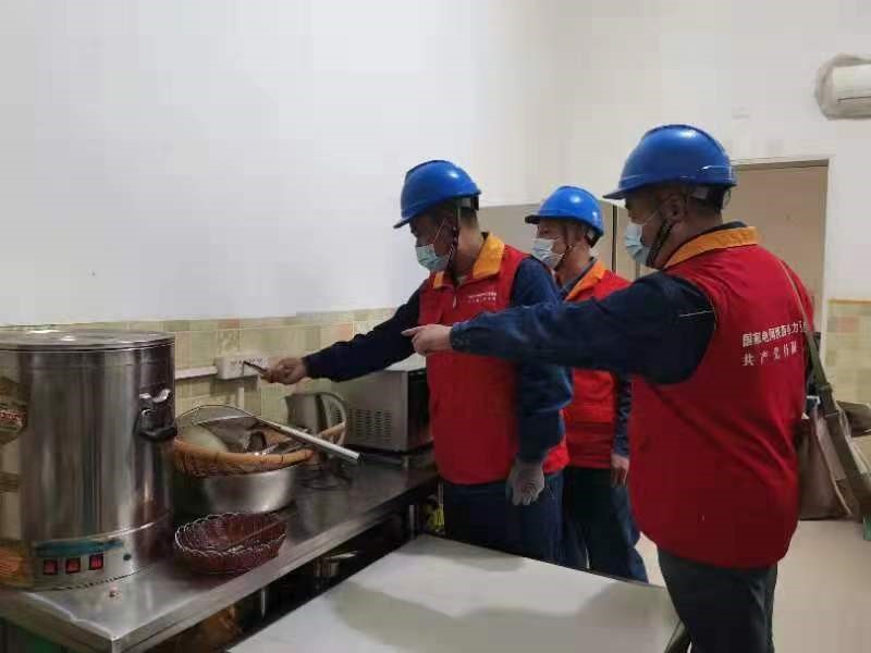 <b>国网杨凌供电公司：电能替代手工  助推崔西沟民俗村人均年收入18250元</b>
