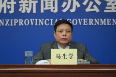 陕西建立养老服务企业标准“领跑者”制度