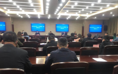 <b>榆林市召开2022年第一次“诚信榆林”建设新闻发布会</b>