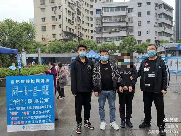 虚开增值税专用发票 价税合计13亿余元！延安警方开启“长跑模式”破案