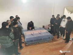 <b>定边公安成功捣毁一处赌博窝点 抓获14名涉赌人员 查获赌资9万元</b>