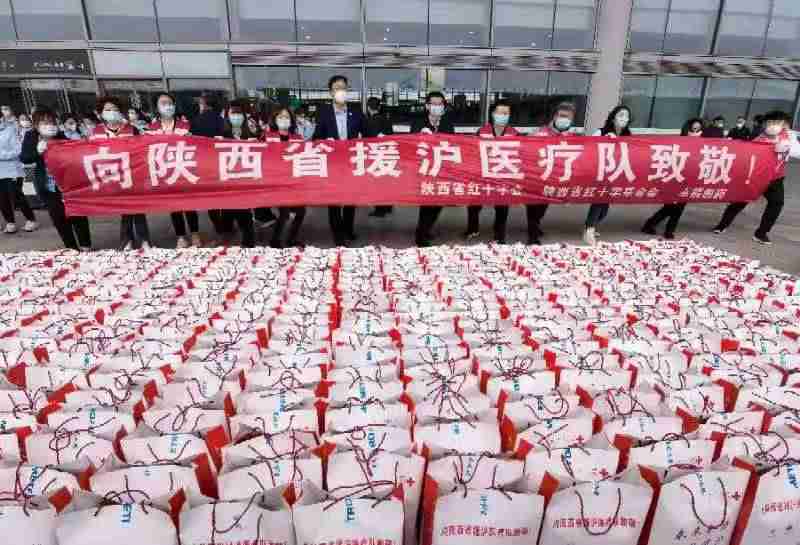 <b>驰援上海！陕西1591名医疗队员出征</b>