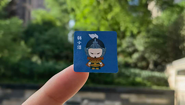 <b>淮阴侯来啦 今天西安核酸专“宠”——淮“阴”侯韩信</b>