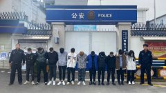 <b>雁塔区警方打掉一涉案流水500万跑分团伙  </b>