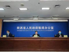 <b>陕西2021年共受理各类知识产权案件7495件</b>