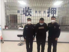 <b>榆林两男子以帮助找工作为由 一年半诈骗12起骗钱178万元</b>