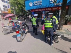 <b>汉中市联合执法 查处各类违法行为2197起</b>