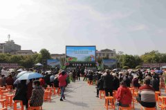 <b>2022中国·西乡茶叶樱桃采摘体验文化旅游活动启动</b>