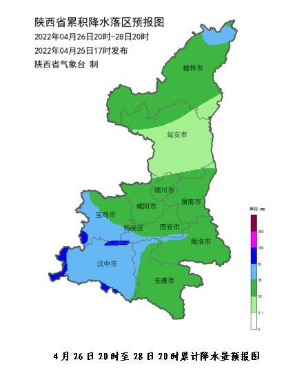 <b>晴热再见  27-28日陕西降雨来袭 </b>