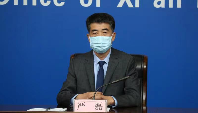 <b>西安市委改革办：十项惠企便民改革措施 兜住民生底线</b>
