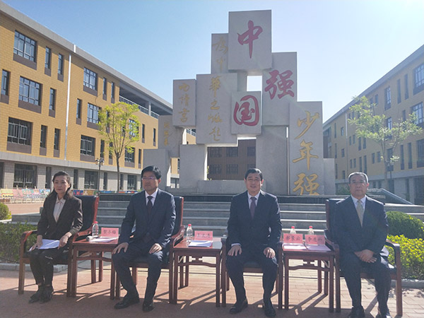 <b>缓解市县城区学位紧张 延安今年将新增1.04万个学位</b>