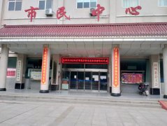 <b>宝鸡市2022年医疗卫生机构定向招聘医学类本科生工作在扶风县率先开展 </b>