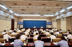 <b>陕西省公安信访工作视频会议召开</b>