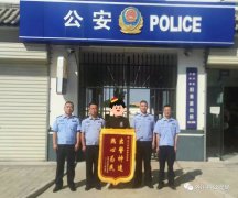 <b>延安男子喝农药轻生 民警上演生命时速</b>