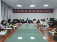<b>靖边县发改科技局成立青年读书会 “阅”见更好的自己</b>