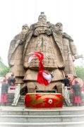 <b>尽情放“粽” 汉台区石门栈道送端午福利啦</b>