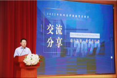 <b>幼小衔接如何“接”？看看西咸新区如何让孩子爱上小学</b>