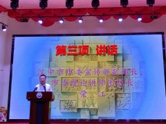 <b>汉文化进校园 汉中刮起国潮新风向</b>