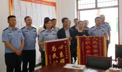 <b>给力！西乡公安为农民工追回16万血汗钱</b>